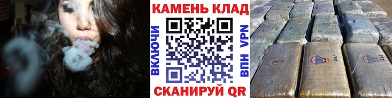 ГАШ VHQ  Собинка 