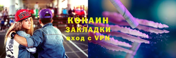 мяу мяу мука Абдулино