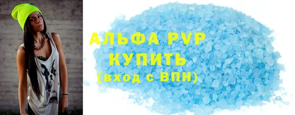мяу мяу мука Абдулино
