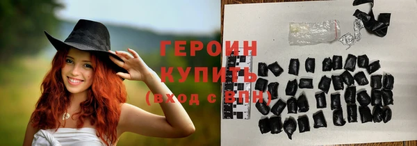 мяу мяу мука Абдулино
