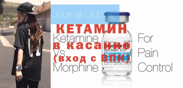 гидропоника Абинск