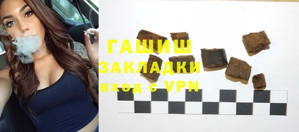 гидропоника Абинск
