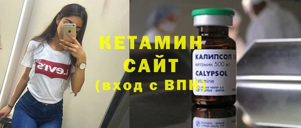 каннабис Наволоки