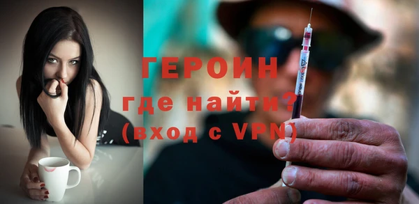мяу мяу мука Абдулино