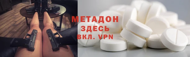 прущий лед Алексин