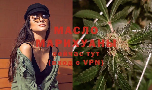 MESCALINE Абаза