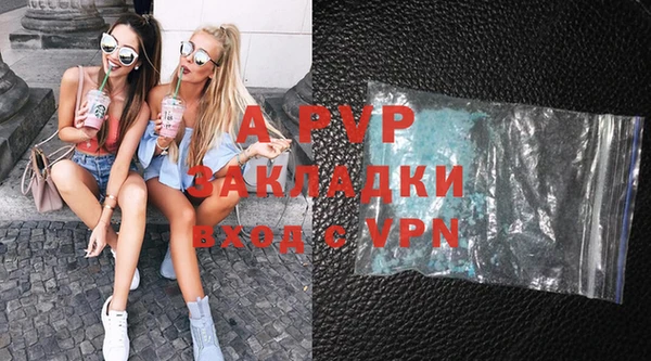 мяу мяу мука Абдулино