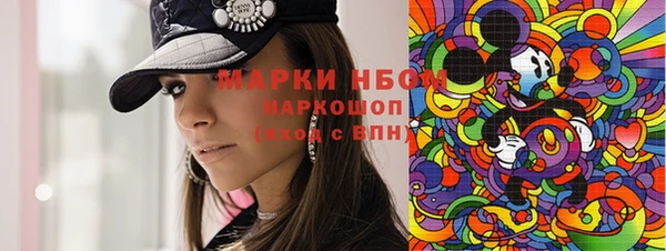 мяу мяу мука Абдулино