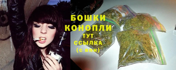 марихуана Надым