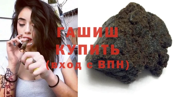 гидропоника Абинск