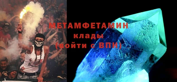 мяу мяу мука Абдулино