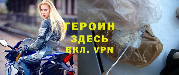 гидропоника Абинск