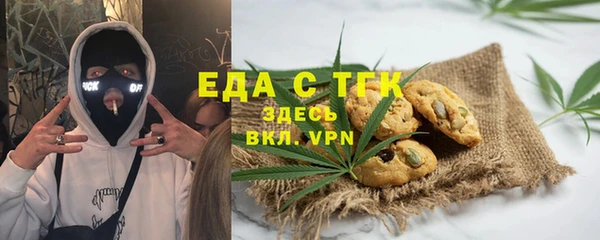 гидропоника Абинск