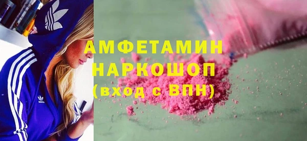гидропоника Абинск