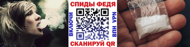 mega ТОР  Собинка  Метамфетамин винт 