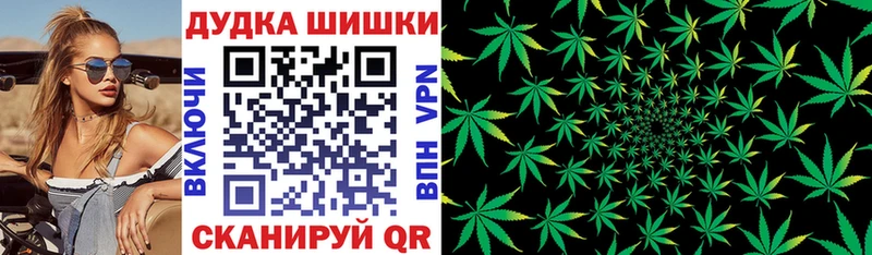 Бошки Шишки MAZAR Собинка